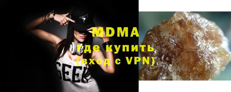 МДМА VHQ  MEGA ссылки  Нарьян-Мар 